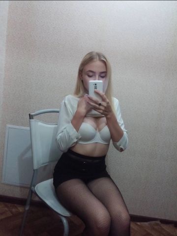 Ася